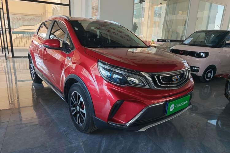 Used Geely Auto Vision X3 2017 1.5L Automatic Luxury Model Front Right 45 Deg