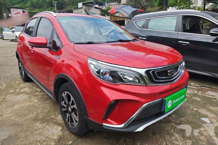 Used Geely Auto Vision X3 2017 1.5L Manual Luxury Model Front Right 45 Deg