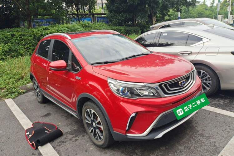 Used Geely Auto Vision X3 2017 1.5L Automatic Luxury Model Front Right 45 Deg