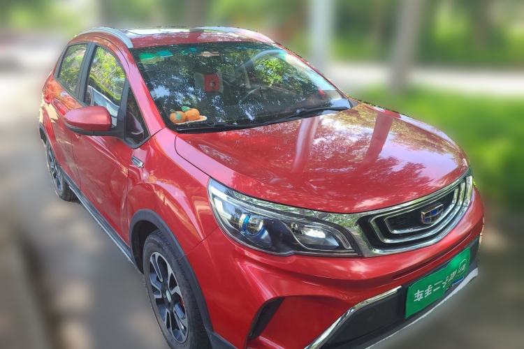Used Geely Auto Vision X3 2017 1.5L Automatic Luxury Model Front Right 45 Deg