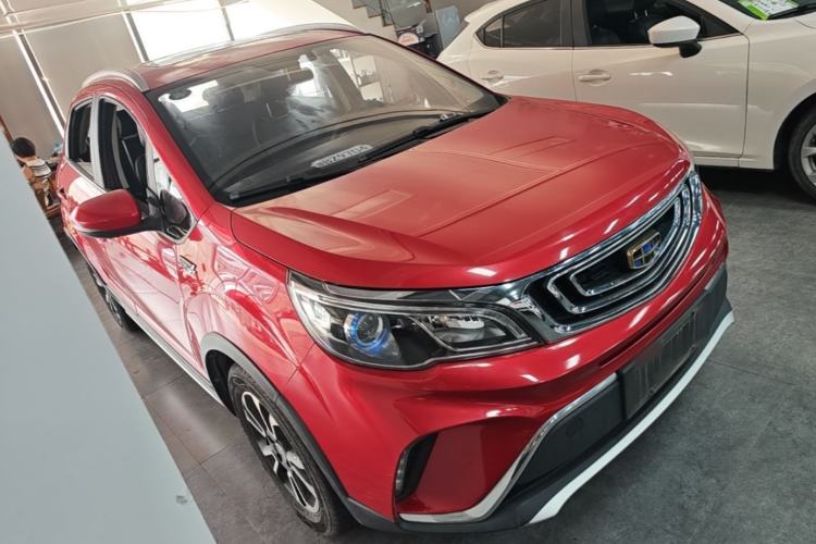 Used Geely Auto Vision X3 2017 1.5L Automatic Luxury Model Front Right 45 Deg