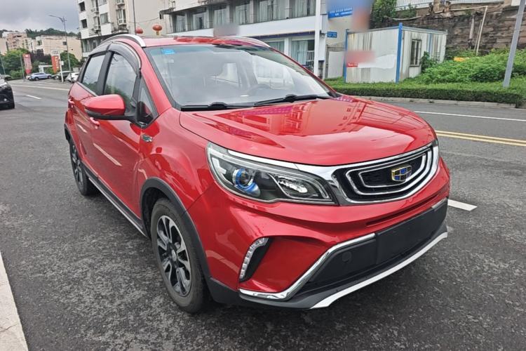Used Geely Auto Vision X3 2017 1.5L Automatic Luxury Model Front Right 45 Deg