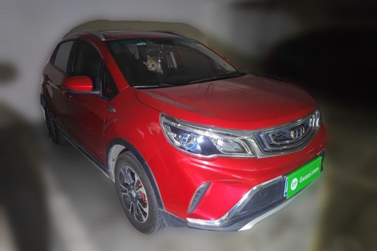 Used Geely Auto Vision X3 2017 1.5L Automatic Luxury Model Front Right 45 Deg