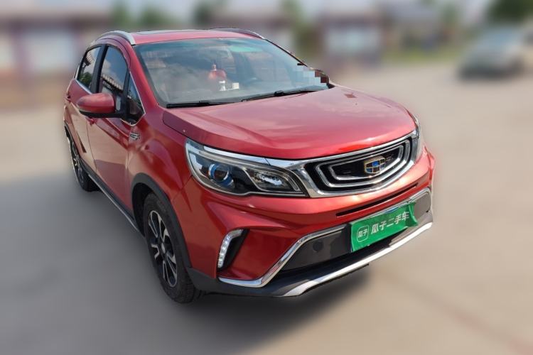 Used Geely Auto Vision X3 2017 1.5L Manual Luxury Model Front Right 45 Deg