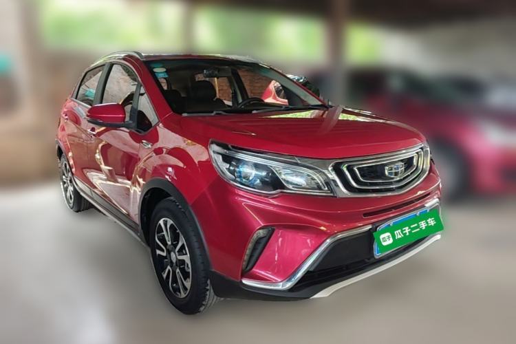Used Geely Auto Vision X3 2017 1.5L Automatic Elite Model Front Right 45 Deg