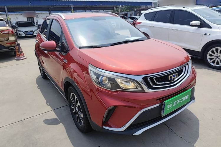 Used Geely Auto Vision X3 2017 1.5L Automatic Luxury Model Front Right 45 Deg