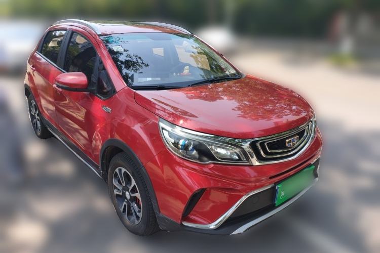 Used Geely Auto Vision X3 2017 1.5L Manual Luxury Model Front Right 45 Deg