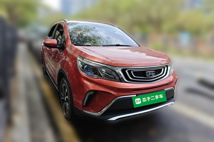 Used Geely Auto Vision X3 2017 1.5L Manual Elite Model Front Right 45 Deg