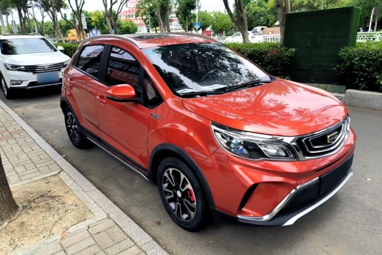 Used Geely Auto Vision X3 2017 1.5L Manual Luxury Model Front Right 45 Deg