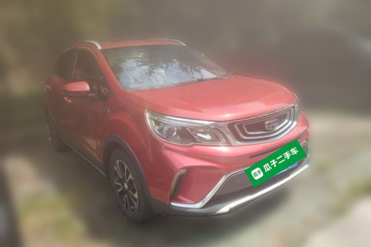 Used Geely Auto Vision X3 2017 1.5L Automatic Luxury Model Front Right 45 Deg