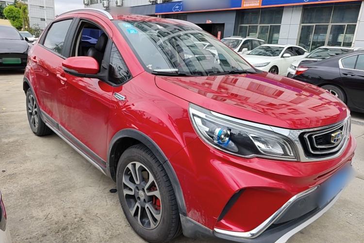 Used Geely Auto Vision X3 2017 1.5L Automatic Luxury Model Front Right 45 Deg