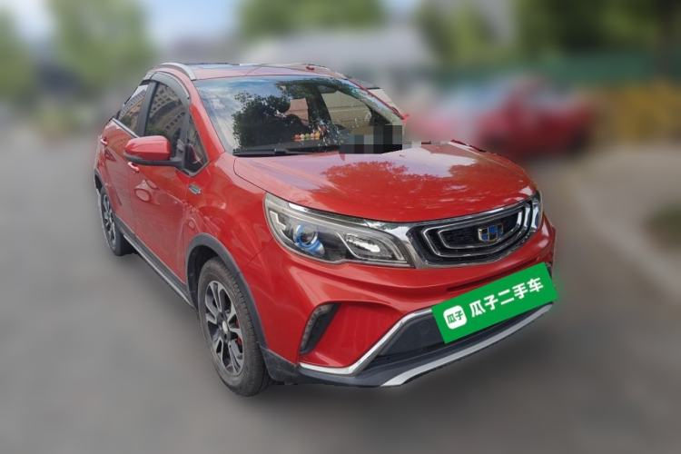 Used Geely Auto Vision X3 2017 1.5L Automatic Luxury Model Front Right 45 Deg