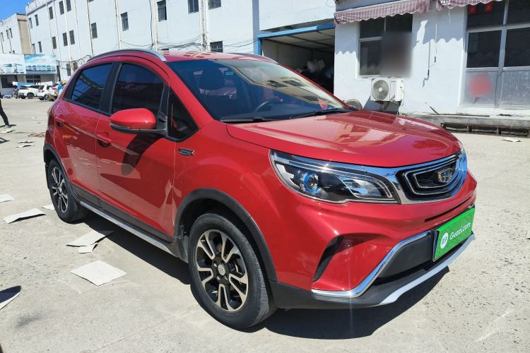 Used Geely Auto Vision X3 2017 1.5L Manual Elite Model Front Right 45 Deg