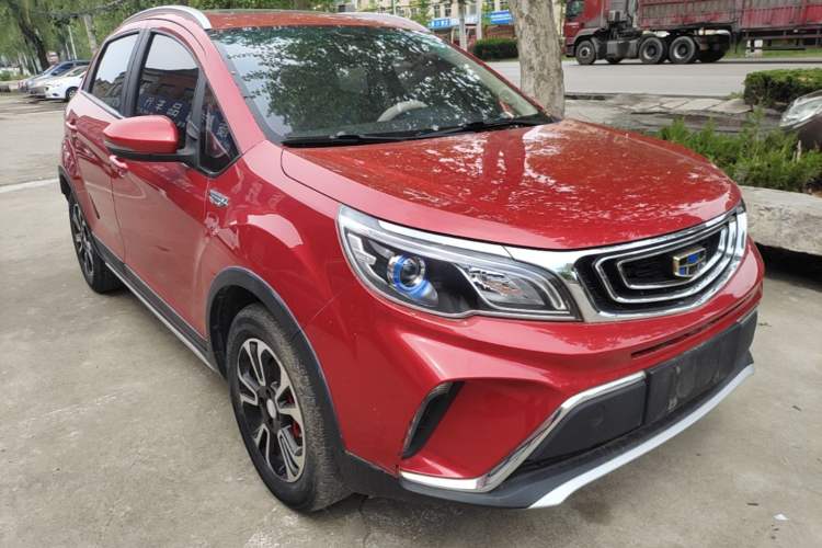 Used Geely Auto Vision X3 2017 1.5L Manual Luxury Model Front Right 45 Deg