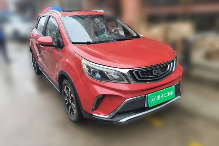 Used Geely Auto Vision X3 2017 1.5L Manual Luxury Model Front Right 45 Deg