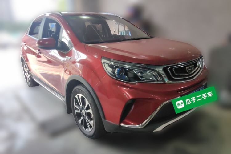 Used Geely Auto Vision X3 2017 1.5L Manual Elite Model Front Right 45 Deg