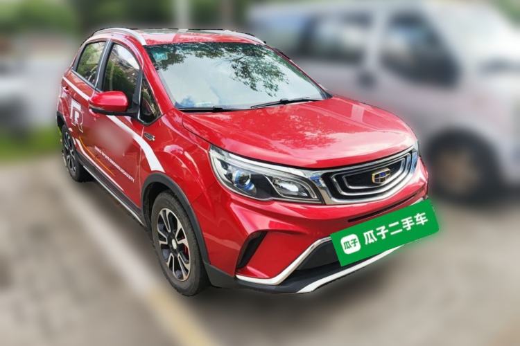 Used Geely Auto Vision X3 2017 1.5L Automatic Luxury Model Front Right 45 Deg