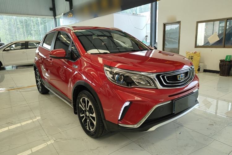 Used Geely Auto Vision X3 2017 1.5L Automatic Elite Model Front Right 45 Deg