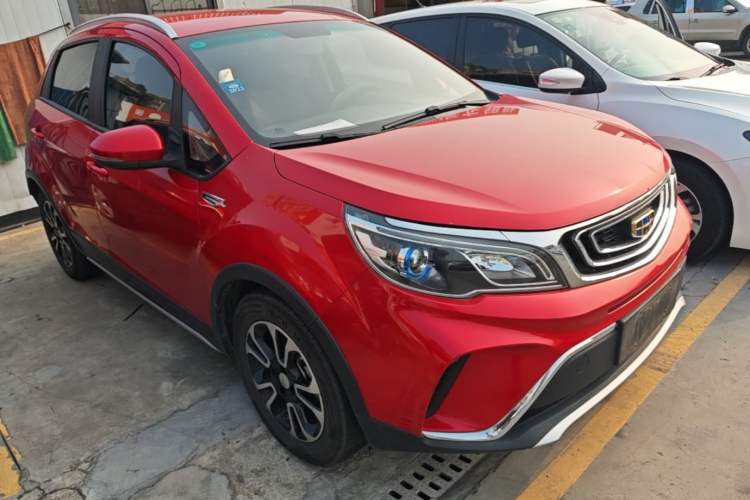 Used Geely Auto Vision X3 2017 1.5L Automatic Elite Model Front Right 45 Deg