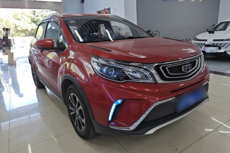 Used Geely Auto Vision X3 2017 1.5L Automatic Elite Model Front Right 45 Deg
