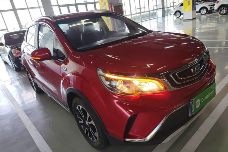 Used Geely Auto Vision X3 2017 1.5L Manual Luxury Model Front Right 45 Deg