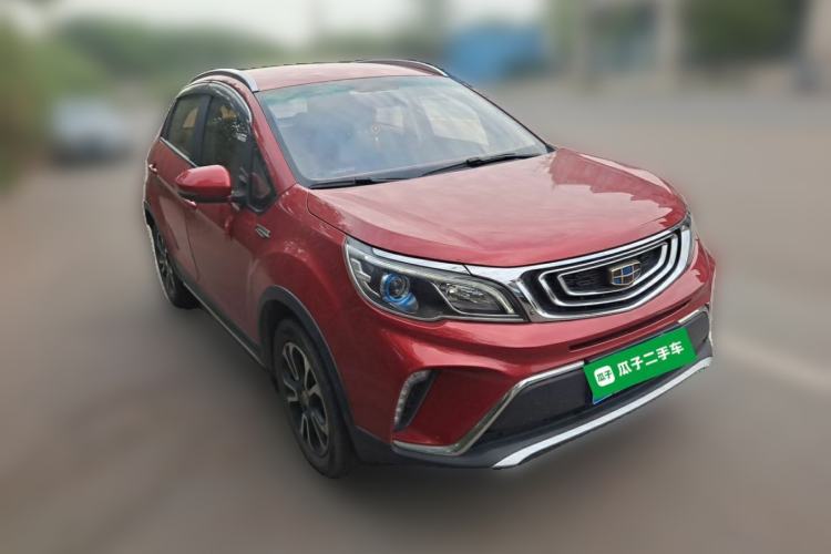 Used Geely Auto Vision X3 2017 1.5L Manual Elite Model Front Right 45 Deg