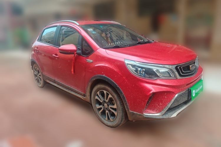 Used Geely Auto Vision X3 2017 1.5L Automatic Elite Model Front Right 45 Deg