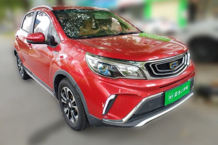 Used Geely Auto Vision X3 2017 1.5L Automatic Elite Model Front Right 45 Deg