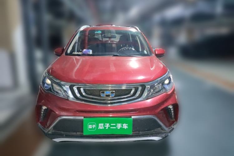 Used Geely Auto Vision X3 2017 1.5L Automatic Luxury Model Front