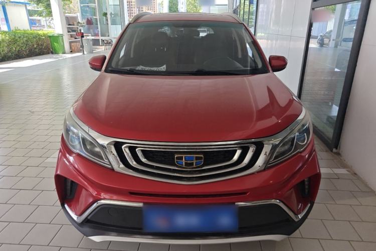 Used Geely Auto Vision X3 2017 1.5L Automatic Luxury Model Front