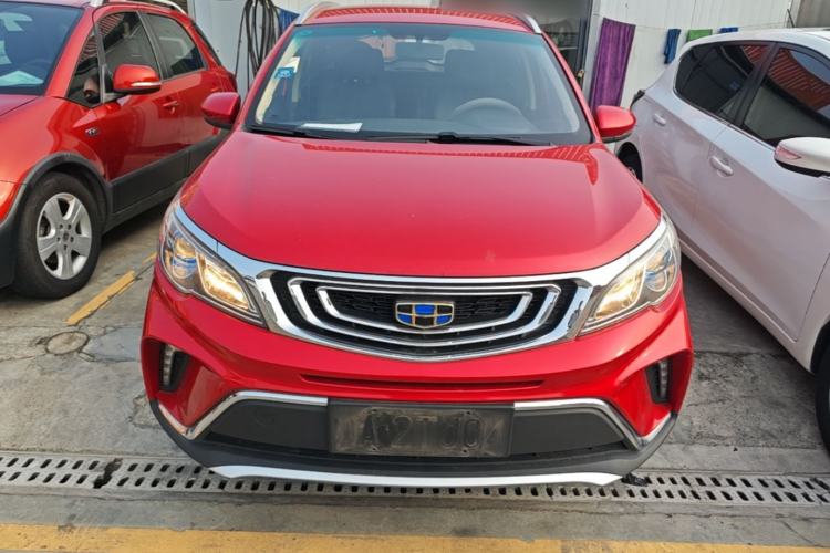 Used Geely Auto Vision X3 2017 1.5L Automatic Elite Model Front
