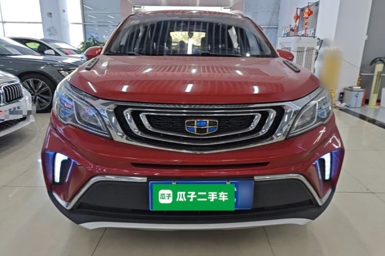 Used Geely Auto Vision X3 2017 1.5L Automatic Elite Model Front