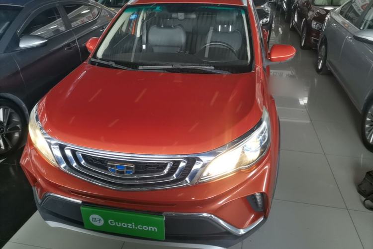 Used Geely Auto Vision X3 2017 1.5L Manual Luxury Model Front