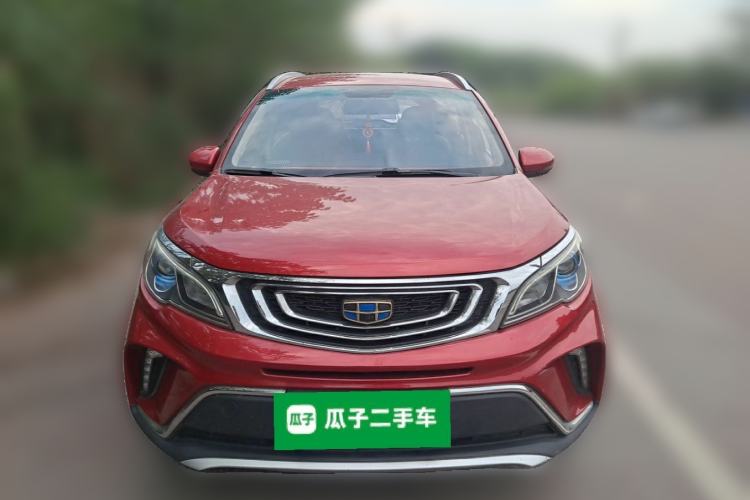 Used Geely Auto Vision X3 2017 1.5L Manual Elite Model Front