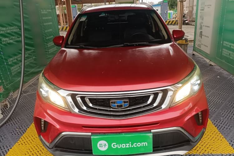 Used Geely Auto Vision X3 2017 1.5L Automatic Luxury Model Front