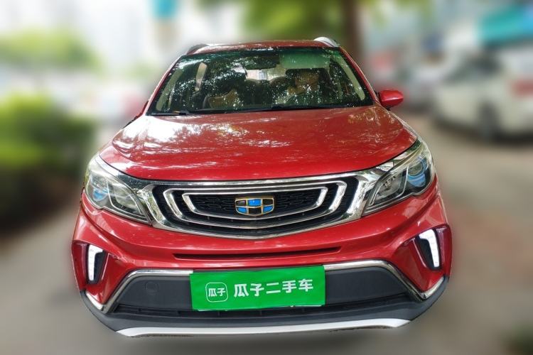 Used Geely Auto Vision X3 2017 1.5L Automatic Elite Model Front