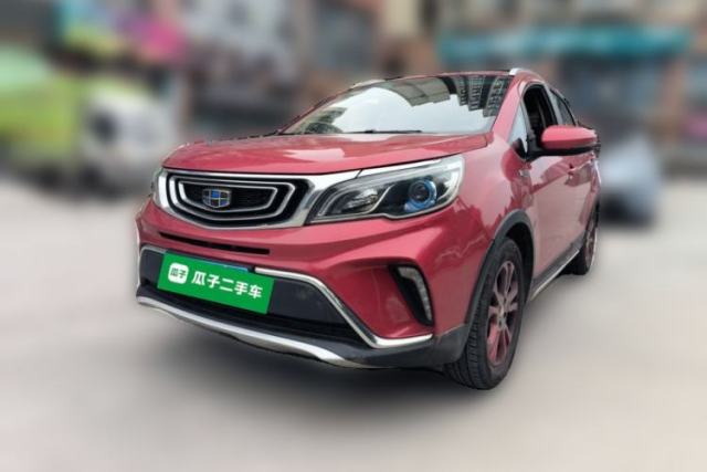 Used Geely Auto Vision X3 2017 1.5L Automatic Luxury Model