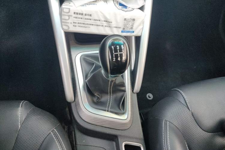 Used Geely Auto Vision X3 2017 1.5L Manual Luxury Model Gear Lever