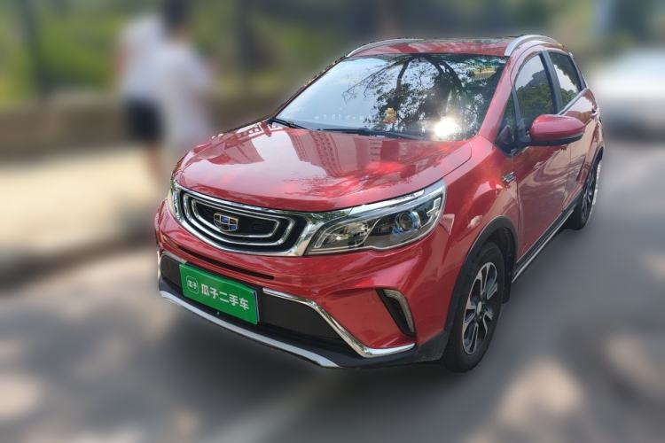 Used Geely Auto Vision X3 2017 1.5L Manual Luxury Model Guazi used car, China used car export, Used car for sale, Used cars, Cheapest cars for sale