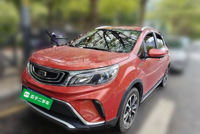 Used Geely Auto Vision X3 2017 1.5L Manual Elite Model