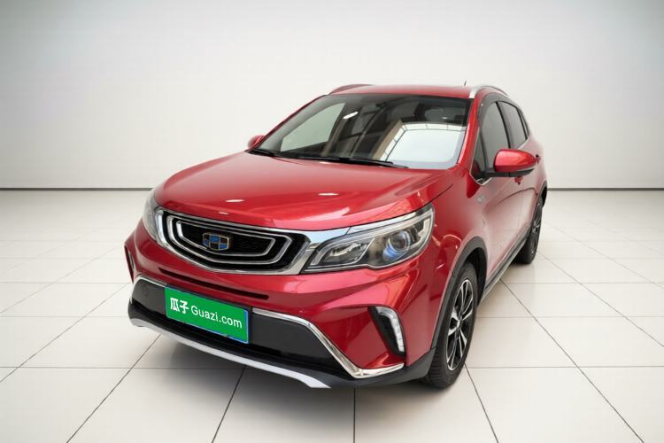 Used Geely Auto Vision X3 2017 1.5L Automatic Elite Model Guazi used car, China used car export, Used car for sale, Used cars, Cheapest cars for sale