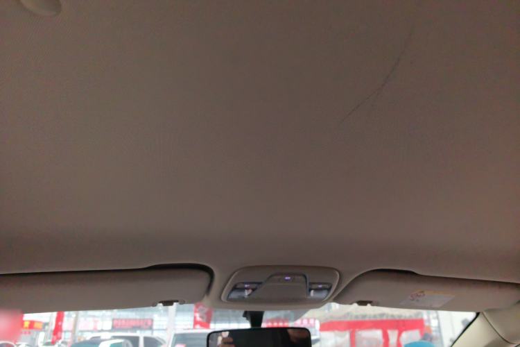 Used Geely Auto Vision X3 2017 1.5L Automatic Elite Model Headliner