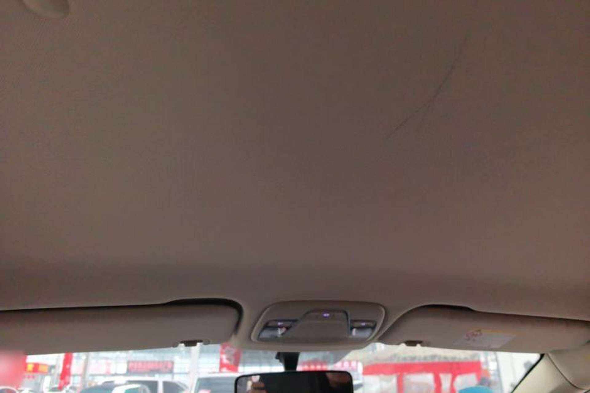 Used Geely Auto Vision X3 2017 1.5L Automatic Elite Model Headliner