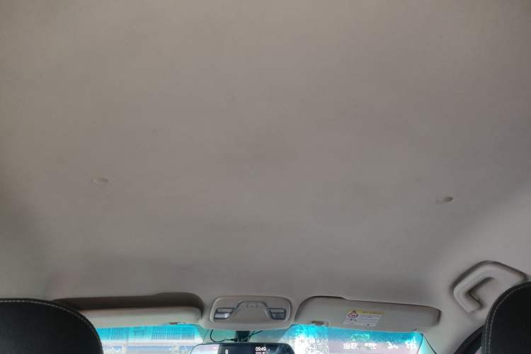 Used Geely Auto Vision X3 2017 1.5L Automatic Elite Model Headliner