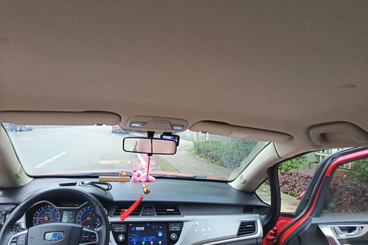 Used Geely Auto Vision X3 2017 1.5L Automatic Elite Model Headliner
