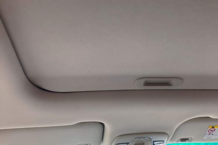 Used Geely Auto Vision X3 2017 1.5L Manual Luxury Model Headliner