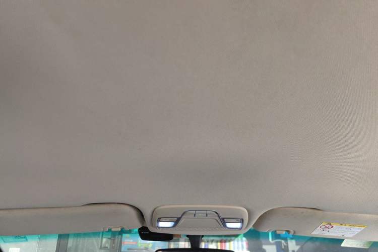 Used Geely Auto Vision X3 2017 1.5L Manual Elite Model Headliner