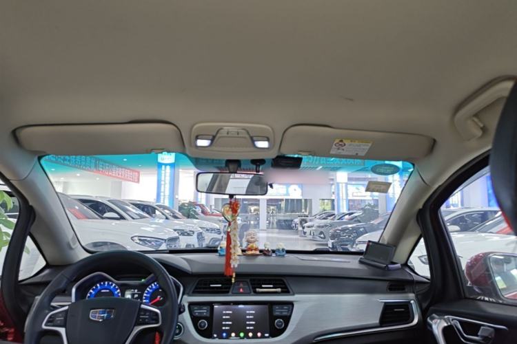 Used Geely Auto Vision X3 2017 1.5L Automatic Elite Model Headliner