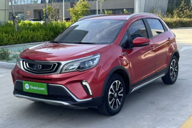 Used Geely Auto Vision X3 2017 1.5L Automatic Elite Model