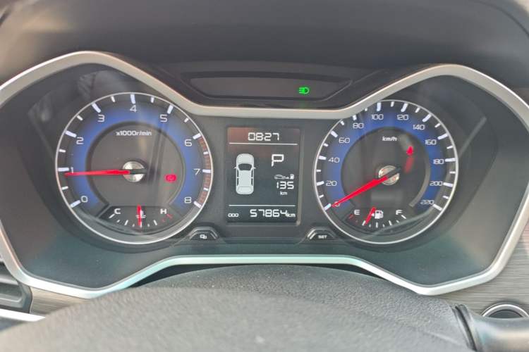 Used Geely Auto Vision X3 2017 1.5L Automatic Elite Model Instrument Cluster